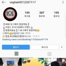 보그헤어(병점역점) 이미지
