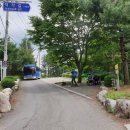 보명목욕탕 이미지