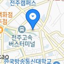 전주아리울사우나모텔 Daum카페