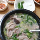 서피부과의원 이미지