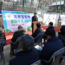 옥화자연휴양림 이미지