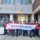 엠마우스 이미지