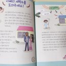 태산세탁소 이미지