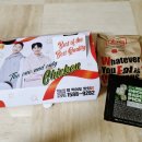 비비큐치킨 내손점 이미지