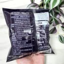 유한회사 징코푸드시스템 이미지