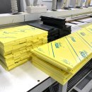 한들유통 이미지