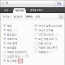 친구카페