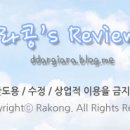 인계동 979-4 이미지