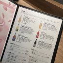 [신당역] 묘수 신당 디너 오마카세 후기