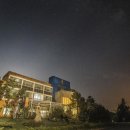 베리온리조트2 이미지