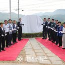성원종합에너지 이미지