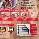 창대다방
