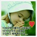 연화마을기업 이미지