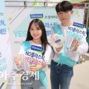 예스환경 이미지