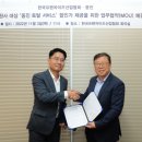 ㈜웅진산업 이미지