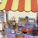 쪼만한 세상 미니어처 이미지