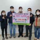 김제시장애인보호작업장 전라일보