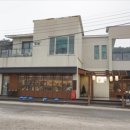 용유어보