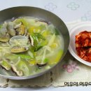 바지락칼국수 이미지