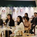 파머스국제학원