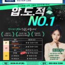 카이수학과학학원 이미지