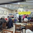 평촌대학약국 이미지