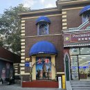 인형의 거리(용) | 중국 대련(다롄) 여행 러시아 거리 커피가 맛있는 &#34;WEI 카페&#34;