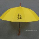 짱기프트몰 이미지