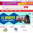 상청 티스토리