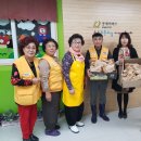 사랑이있는지역아동센터 이미지