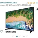 가격인하 Samsung 50인치 4K Smart LED TV 이미지