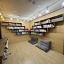 루원365한의원 이미지