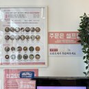 최고당돈가스 동탄역점 | 오산동맛집 동탄돈까스 최고당돈가스 동탄역점 신메뉴!