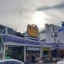 사동푸줏간 | 2박 3일 강릉여행 2일차 ~ 중앙시장, 강문해변, 초당고래, 제주푸줏간