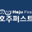 대구중앙제화