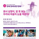 청아 청아 내딸 청아 네이버블로그
