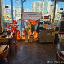 인텔리공인중개사사무소 이미지