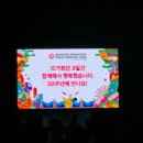 2024년 인천 펜타포트 락 페스티벌 후기 : 일요일 Day3