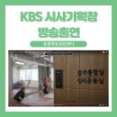 남부대학교 사회복지대학원 이미지