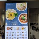 속초중앙시장해물짬뽕&홍대쌀국수 이미지