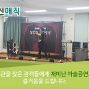 학나래도서관 이미지