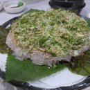 까치섬횟집 이미지