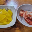 원사즉석우동짜장 이미지