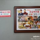 강화별밤거리 이미지