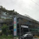 밤골랜드 네이버블로그