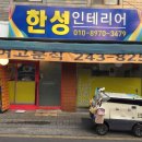 수여고분식 이미지