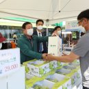 의령휴게소 이미지