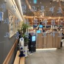 에이원축산 이미지