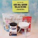 (주)에버셀 이미지
