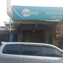 라이프카센타